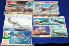 戦闘機プラモデル 8個セット ハセガワ イマイ 日本軍機 月光 隼など 戦闘機プラモデル 8個セット ハセガワ イマイ 日本軍機 月光 隼など