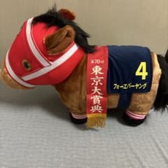 サラブレッドコレクション ふわふわBIGぬいぐるみ フォーエバーヤングのサムネイル