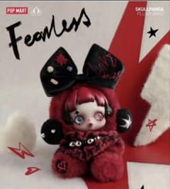 POPMART SKULLPANDA 6KHZ ヨーロッパ限定商品のサムネイル