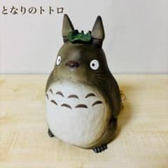希少 ジブリ となりのトトロ 陶器製 ルームライト ランプ 照明 インテリア
