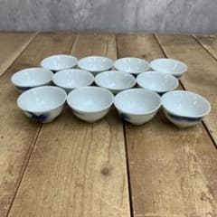 D-4 【12客セット】古道具 染付 お猪口 ぐい呑み 時代物 蔵出し 煎茶