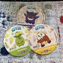 サーティワン ステッカー ホゲータ ゲンガー ミニーブのサムネイル