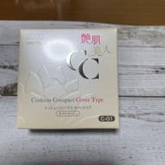 LOVE様専用　艶肌美人クッションコンパクト　レフィル15gのサムネイル