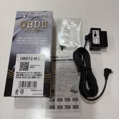 Yupiteru ユピテル OBDIIアダプター OBD12-MIIIのサムネイル