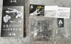 1/2 핸드 모델 R 그레이