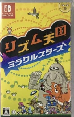 リ*ウ様 Nintendo Switch リズム天国 ミラクルスターズ - メルカリ