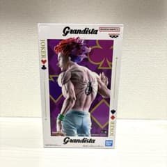 헌터×헌터 히소카 피규어
