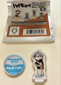 【新品・未使用】ハイキュー!!ジロリトレーディングミニアクリルスタンド菅原孝支のサムネイル