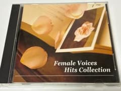 レディ・シンガーズ・ヒッツ・セレクション（テレビ・ドラマ編） CDのサムネイル