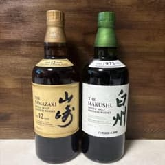 サントリー 山崎12年 白州 シングルモルト 2本セット - メルカリ