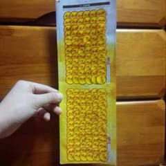 クリアアサヒサーバーのサムネイル