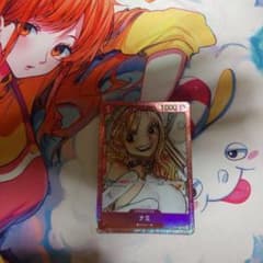 【美品】ナミ ST01-007 パラレル　ワンピースカード ナミ ST01-007 パラレル ワンピースカード プレミアムカード
