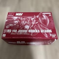 【最終値下げ】HG ジョニーライデン専用ゲルググ