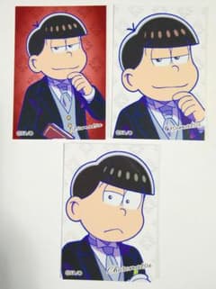 おそ松さん オシアド 2026 トレーディングカード おそ松 チョロ松