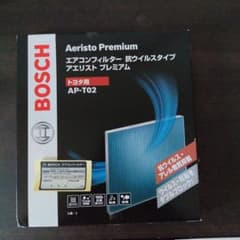 ボッシュエアコンフィルターAP−T02トヨタのサムネイル