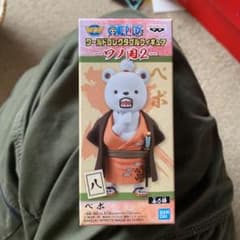 ワンピース ベポ フィギュアのサムネイル