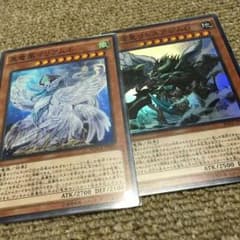 遊戯王のサムネイル
