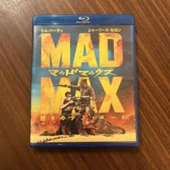 メ*7様 MAD MAX マッドマックス 怒りのデス・ロードのサムネイル