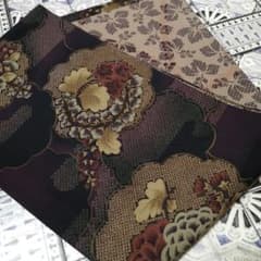 2/11まで☆リバーシブル開き名古屋帯☆へこ帯にも☆小紋、洒落着、浴衣、お茶のサムネイル