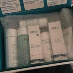 プロアクティブ 全セットのサムネイル