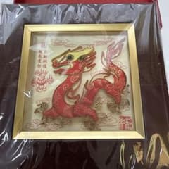Var3da-　　美品】龍刺繍額 昭和レトロ アンティーク 絵 刺繍 龍の立体刺繍 額縁入り インテリア - メルカリ