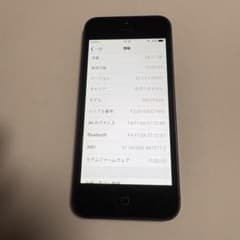 ฅ*ฅ様 iPhone5 32GB ブラック ソフトバンクのサムネイル
