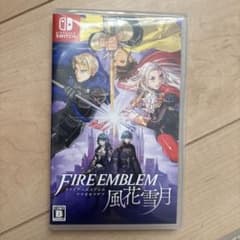 FIRE EMBLEM 風花雪月のサムネイル