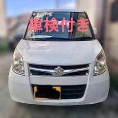スズキ パレットSW 車検R9年9月 - メルカリ