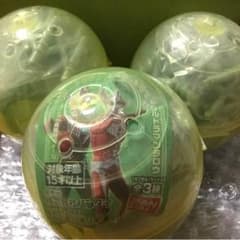 アルティメットルミナス ガスタンク ルミナスユニットなし3個セット ウルトラマンのサムネイル