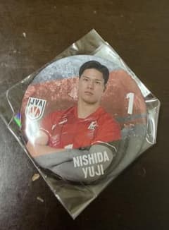 西田有志 バレーボール 日本代表 缶バッジのサムネイル