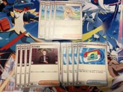 完全美品）ポケモンカード ボスの指令 リーリエの決心 ポケパッド 4