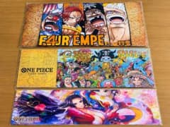 ワンピースカード プレイマット 3枚セット vol.1 vol.2 ハンコック