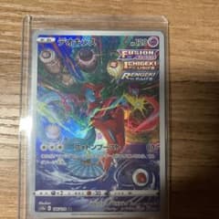 ポケモンカード デオキシス AR s12a 185/172のサムネイル