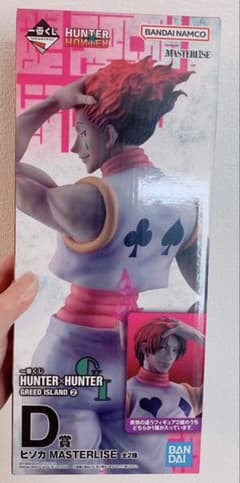 一番くじ HUNTER×HUNTER D賞 ヒソカのサムネイル