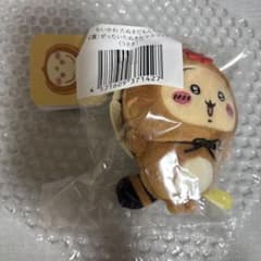 Chiikawa Tanukidamon Lottery Prize C: Rabbit Mascot