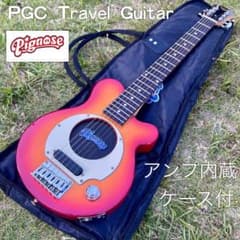 美品】PIGNOSE ピグノーズ アンプ内蔵ミニギター 専用ケース付き