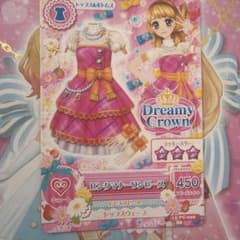アイカツカード DreamyCrown