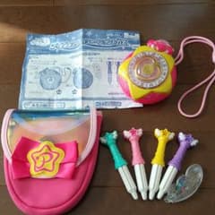 プリキュア☆変身☆スターカラーペンダントDXのサムネイル