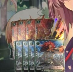 スクリミル サイファのサムネイル