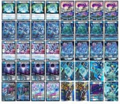 青黒タマシード CS優勝構築 〈匿名配送〉のサムネイル