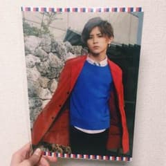 山田涼介 クリアファイルのサムネイル