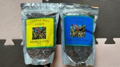 バリ島コーヒー豆　アラビカ（150g）＋ロブスタ（150g）1組のサムネイル
