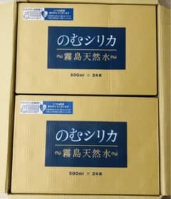 のむシリカ 飲むシリカ 48本のサムネイル