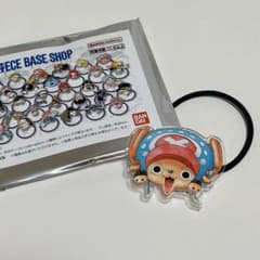ONE PIECE BASE SHOP 카오카오카오 헤어 고무 헬기
