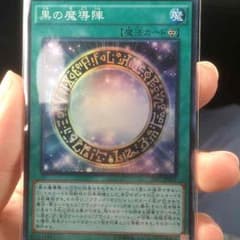 売ります！！のサムネイル