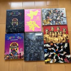 関ジャニ∞ (現SUPER EIGHT)DVD・CD7点セット - メルカリ