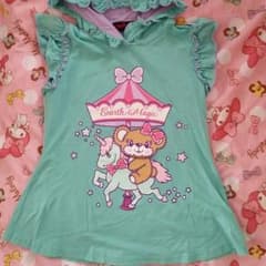 ゆかぺん様専用のサムネイル