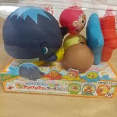 ジョイパレット それいけ！アンパンマン おふろであそぼう！まるぷかアンパンマン…のサムネイル