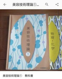 たまさん専用のサムネイル