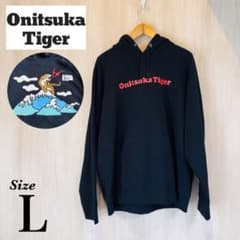 Onitsuka Tiger プルオーバーパーカー 刺繍 ロゴ 虎 ブラック L - メルカリ